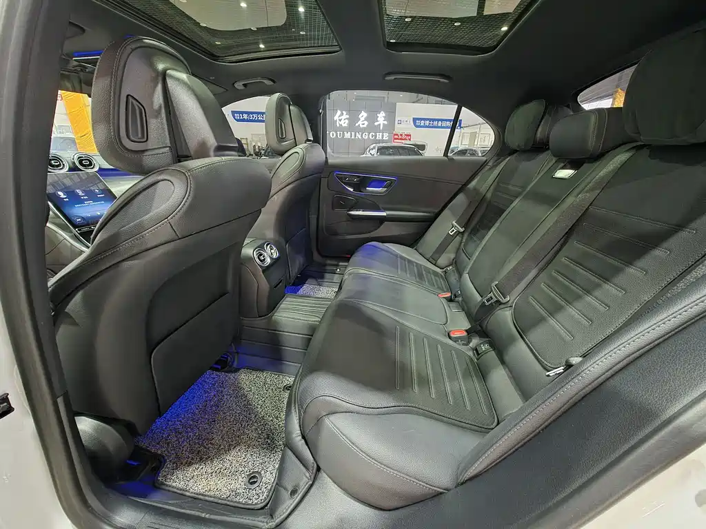 Mercedes-Benz C-Class 2023 Modification 2 C 260 L Sports Edition купить на сайте DeffCars