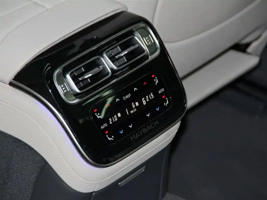 Maybach S-Class 2025 S 480 4MATIC купить на сайте DeffCars