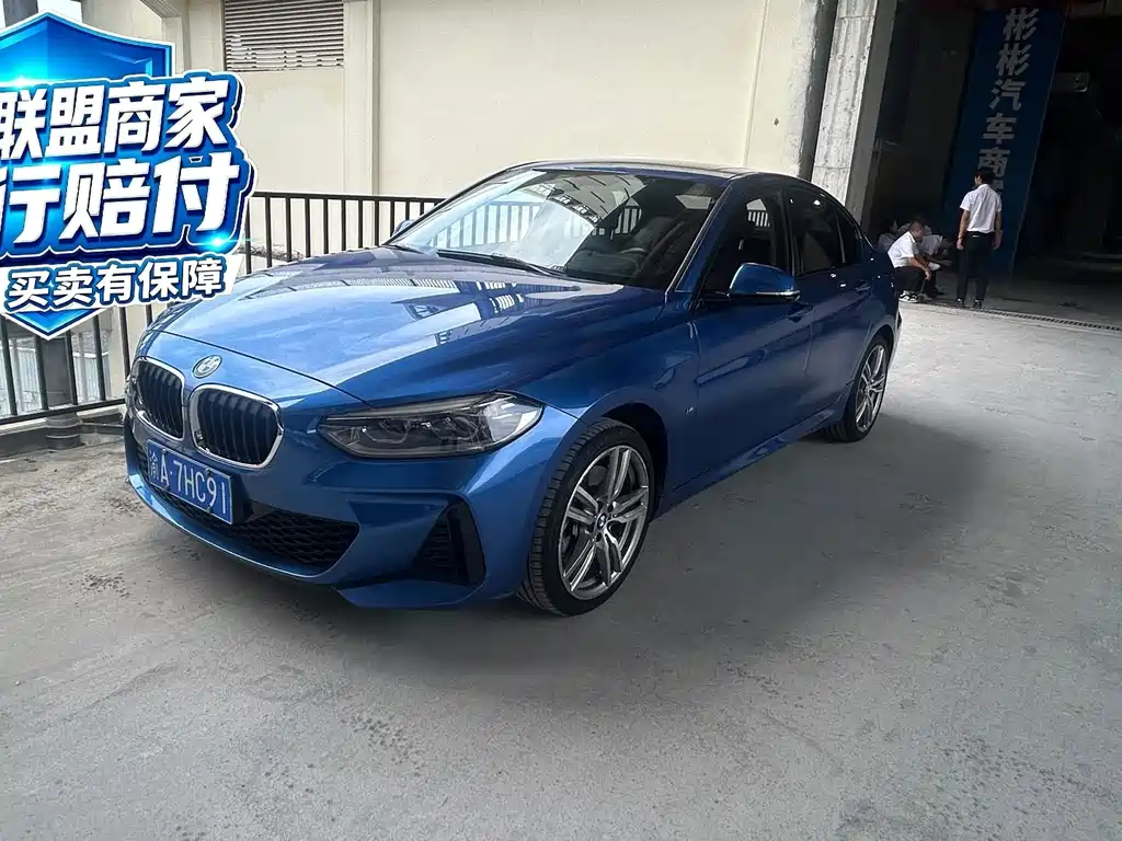 BMW 1 Series 2020 125i Leading M Sports Package купить на сайте DeffCars