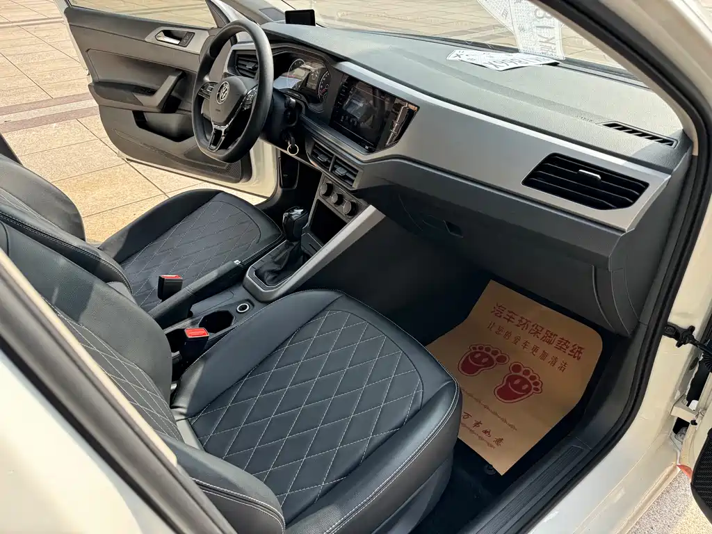 Polo 2021 Plus 1.5L Automatic Panoramic Enjoyment Edition купить на сайте DeffCars