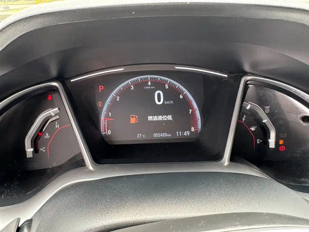 Civic 2019 220TURBO CVT combustion version National VI купить на сайте DeffCars