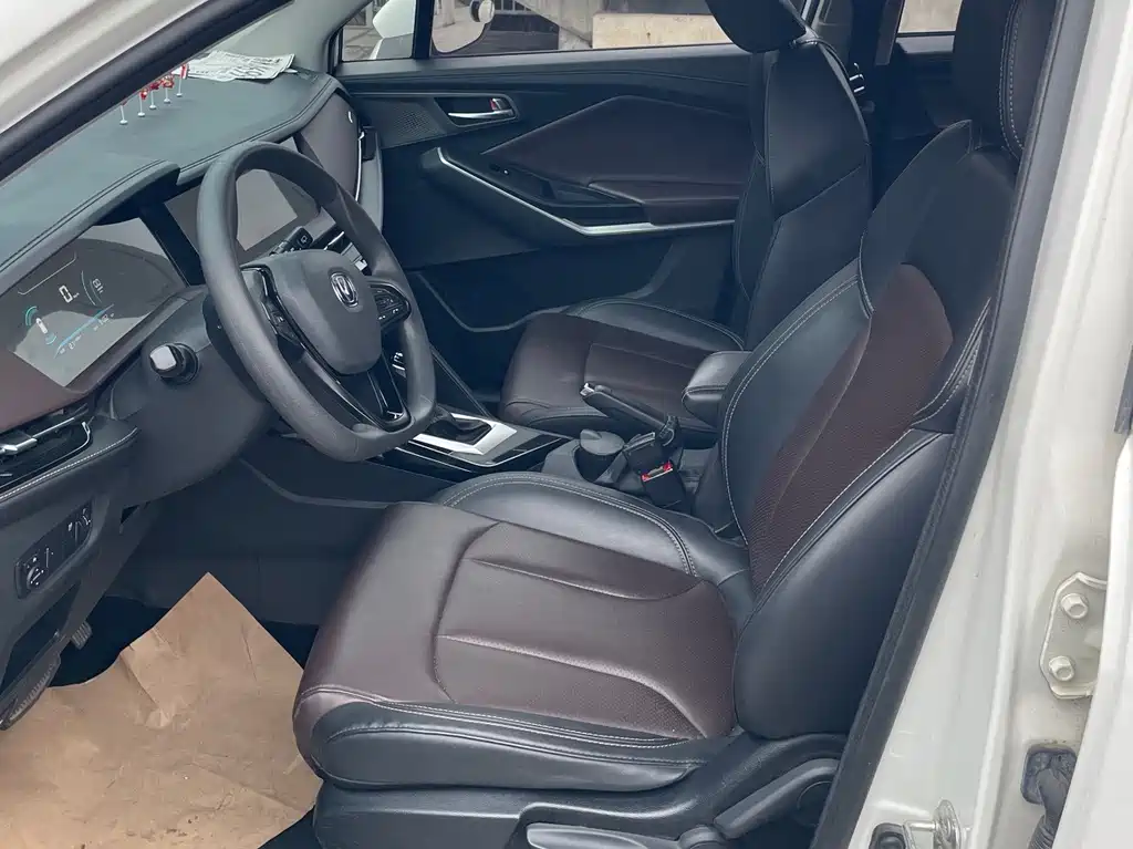 Changan CS15 2019 1.5L automatic aggressive model National V купить на сайте DeffCars