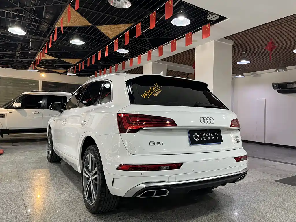 Audi Q5L 2023 40T luxury and dynamic model купить на сайте DeffCars
