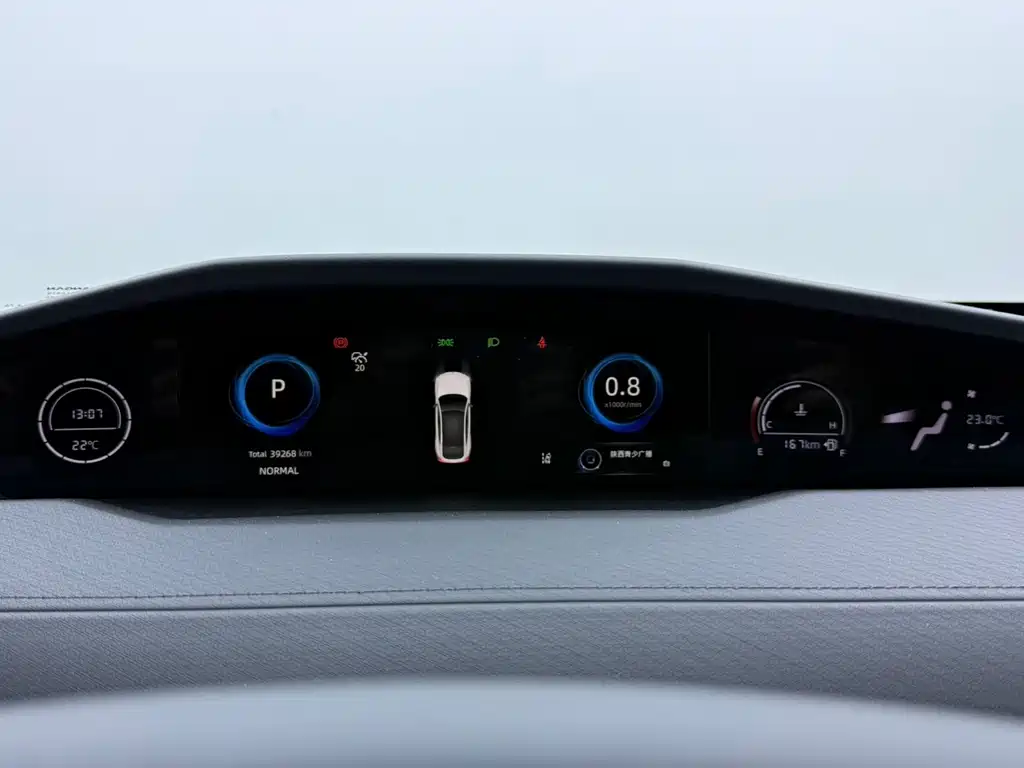 Changan UNI-V 2022 1.5T premium model купить на сайте DeffCars