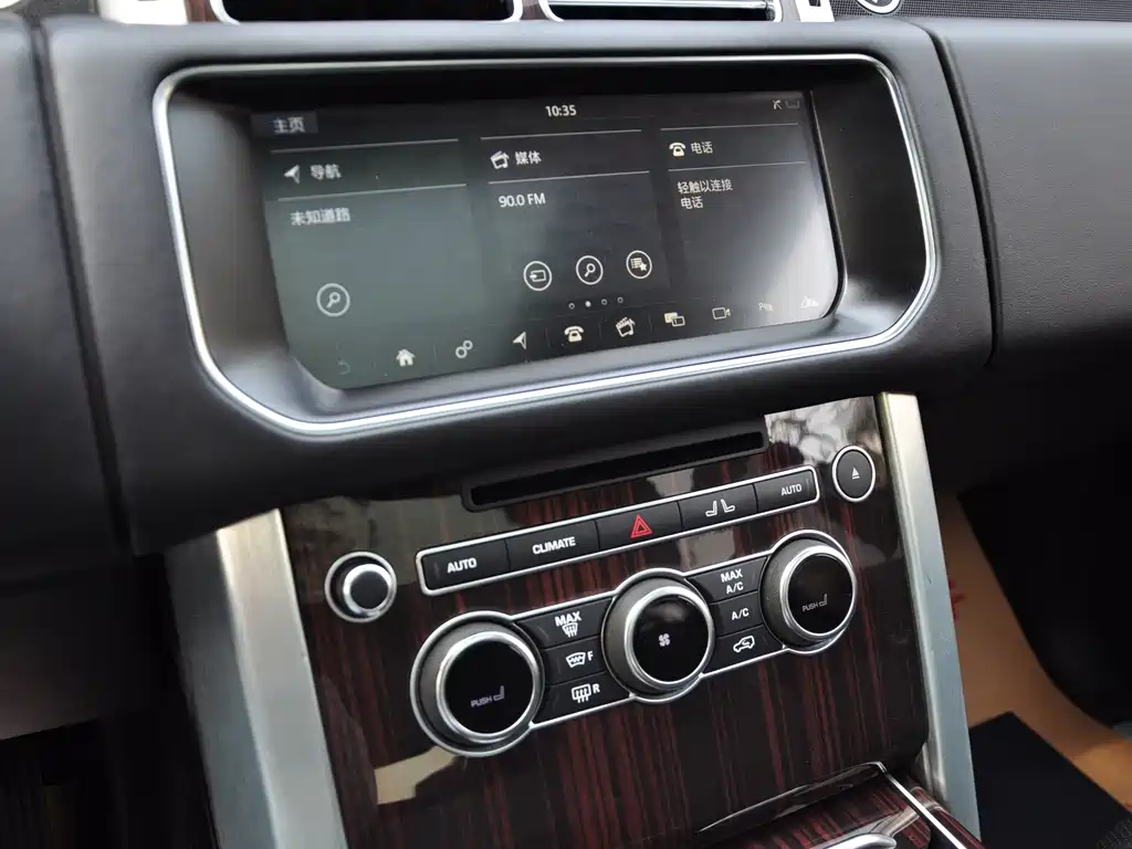 Range Rover 2017 3.0 SC V6 Vogue SE Genesis Extended Edition купить на сайте DeffCars
