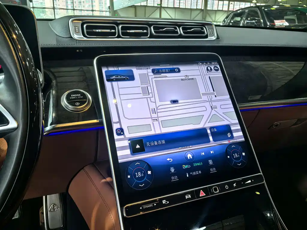 Maybach S-Class 2023 S 480 4MATIC купить на сайте DeffCars