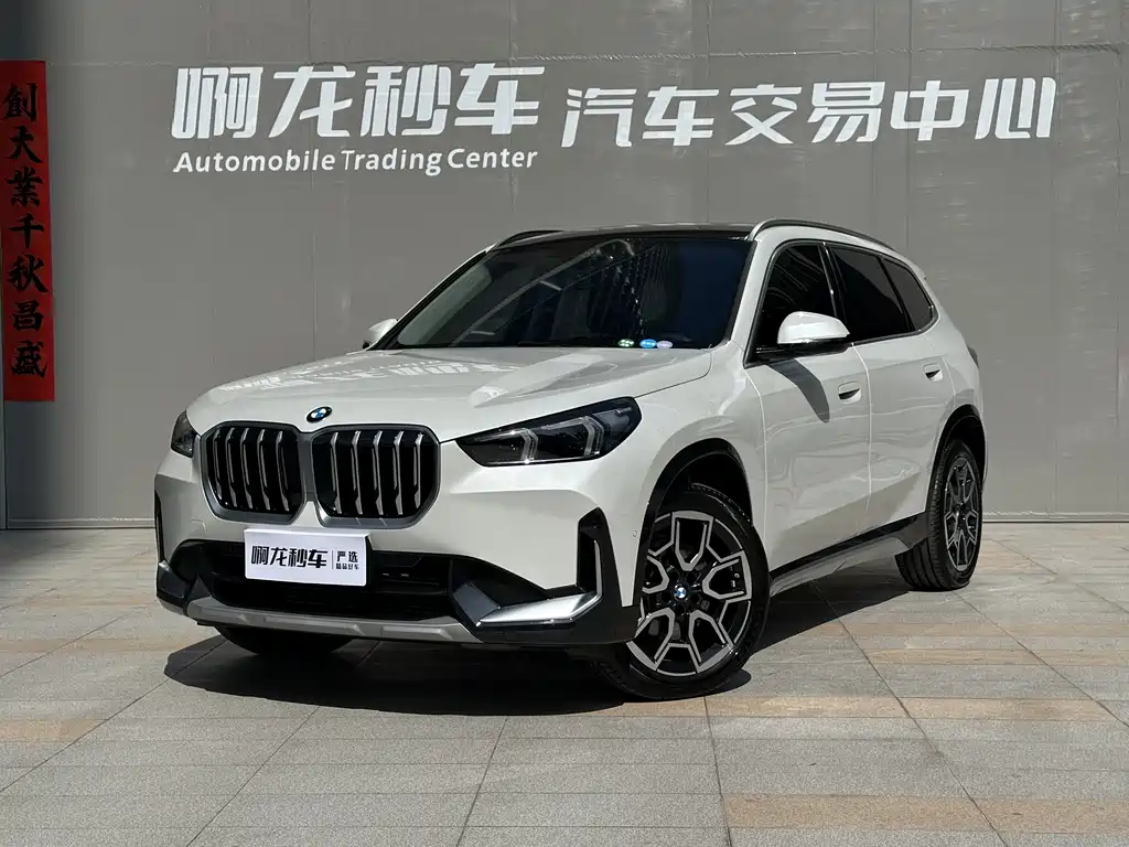 BMW X1 2024 sDrive25Li X Design Package купить на сайте DeffCars