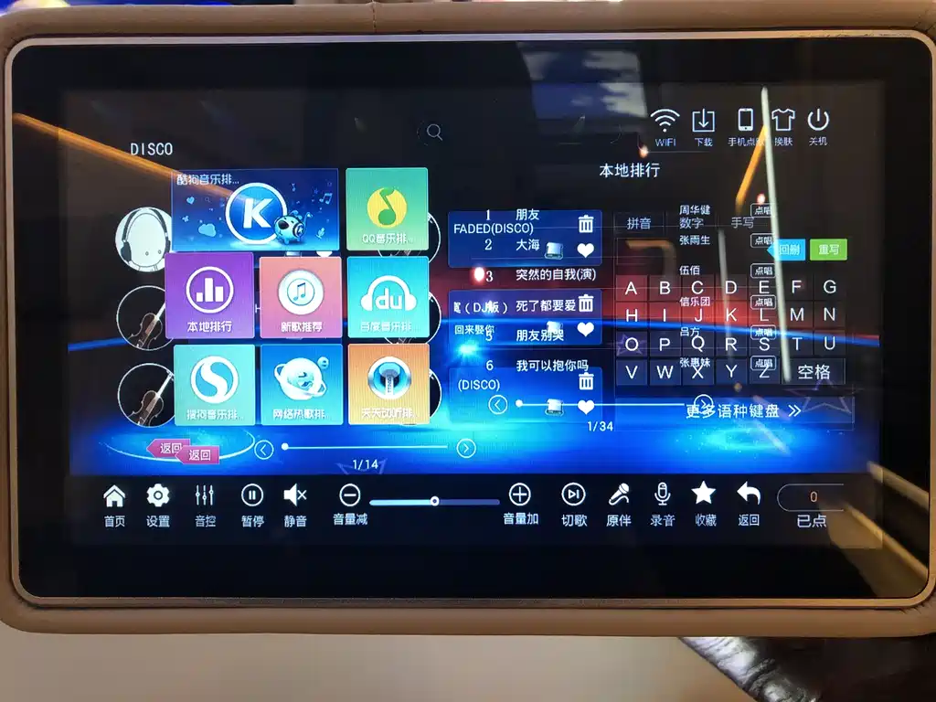 Coaster 2019 4.0L premium car GRB53L-ZCMSK 20-seat special edition 9GR купить на сайте DeffCars