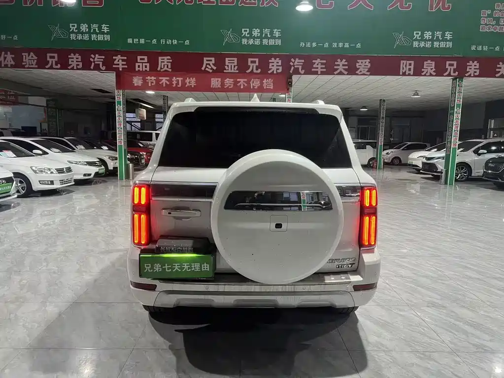 Tank 500 New Energy 2024 Hi4-T купить на сайте DeffCars