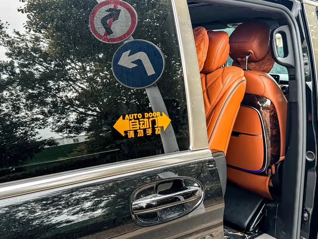 Ketibach 2023 2.0T Bach VH7 7-seater купить на сайте DeffCars