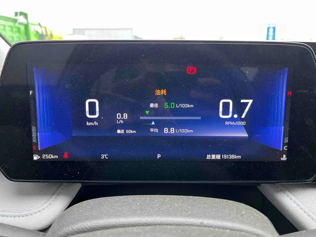 Cruze 2023 1.5L dual-clutch enjoyment version купить на сайте DeffCars