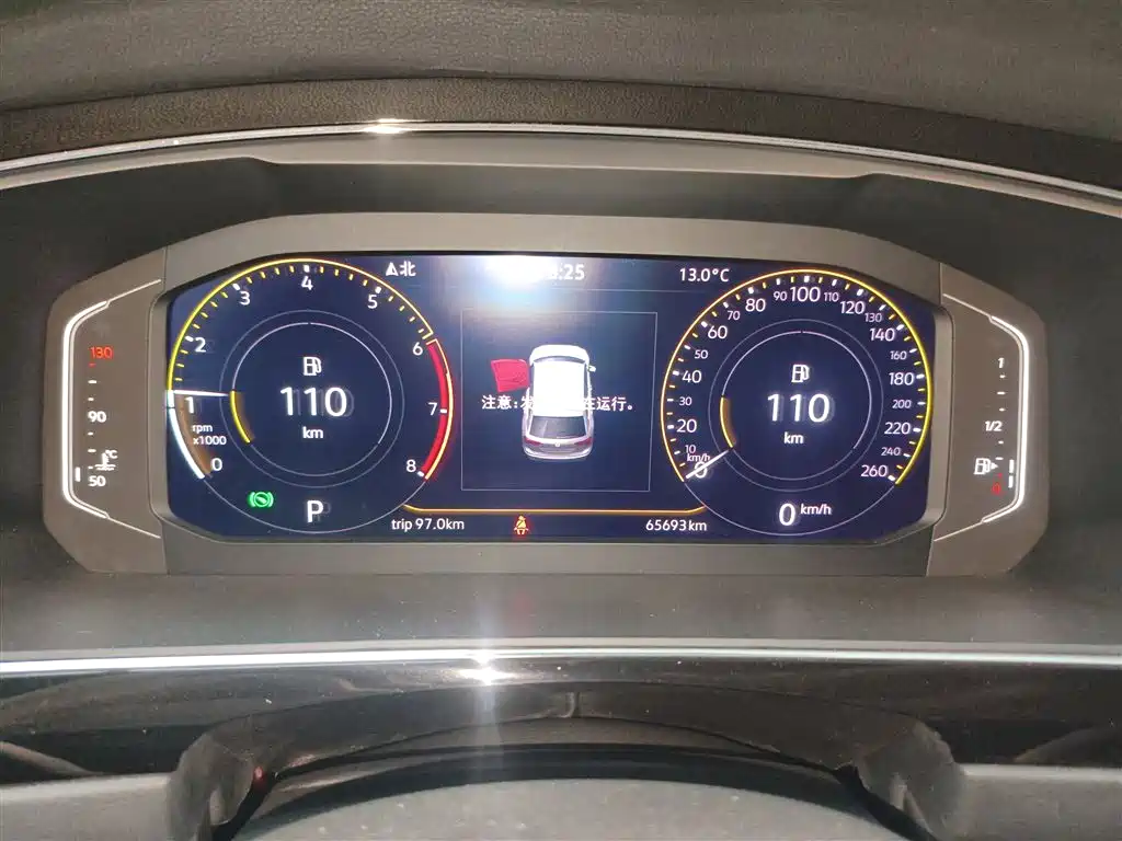 Tiguan L 2021 330TSI automatic two-wheel drive smart version купить на сайте DeffCars