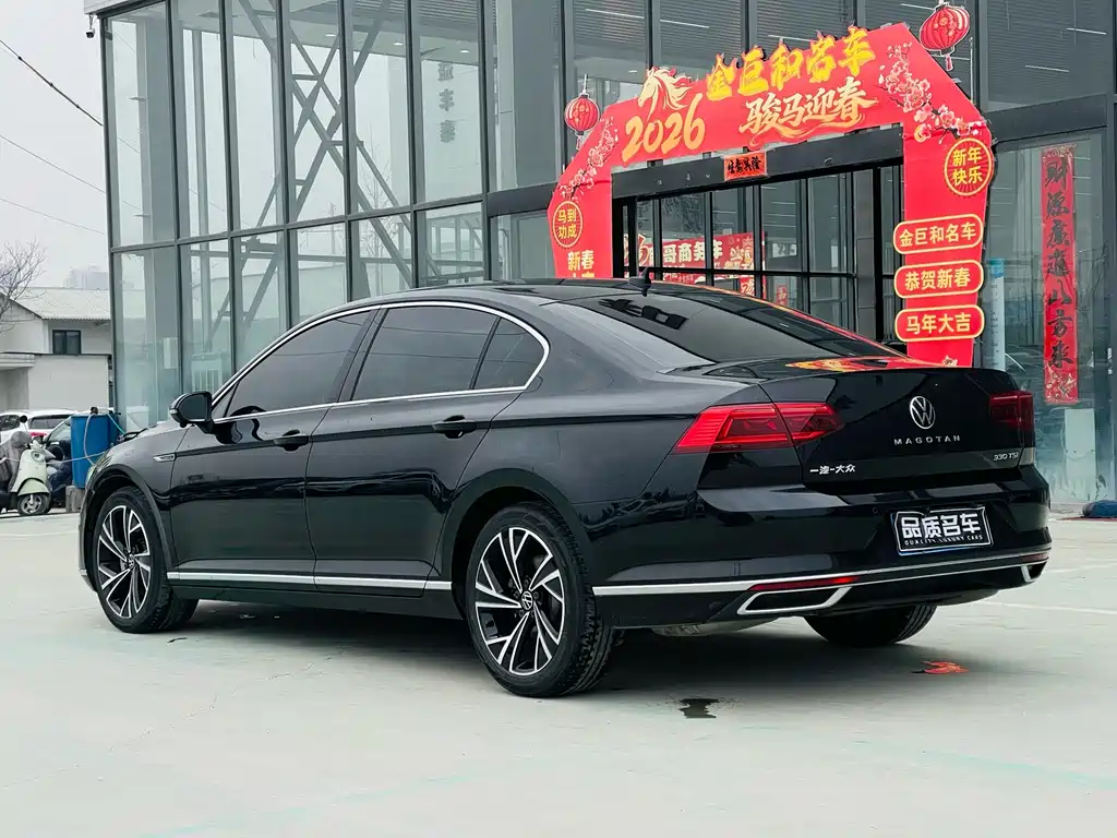 Magotan 2021 330TSI DSG 30th Anniversary Edition купить на сайте DeffCars