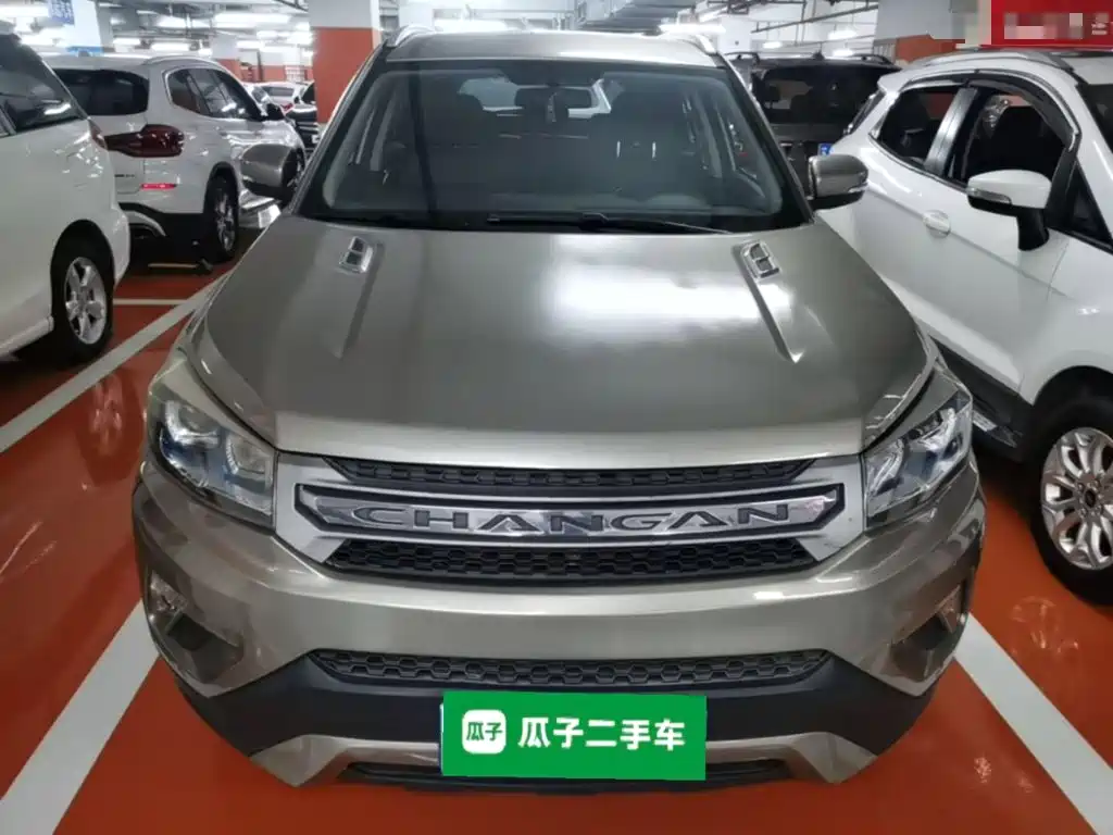 Changan CS75 2016 1.8T automatic elite type National V купить на сайте DeffCars