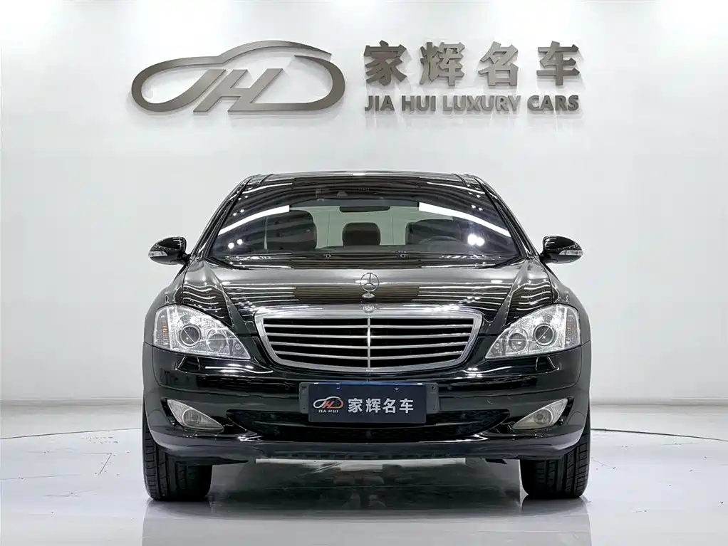 Mercedes-Benz S-Class 2008 S 350 L Luxury Model купить на сайте DeffCars