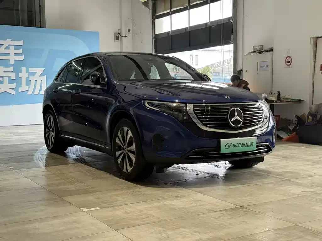 Mercedes-Benz EQC 2020 EQC 350 4MATIC купить на сайте DeffCars