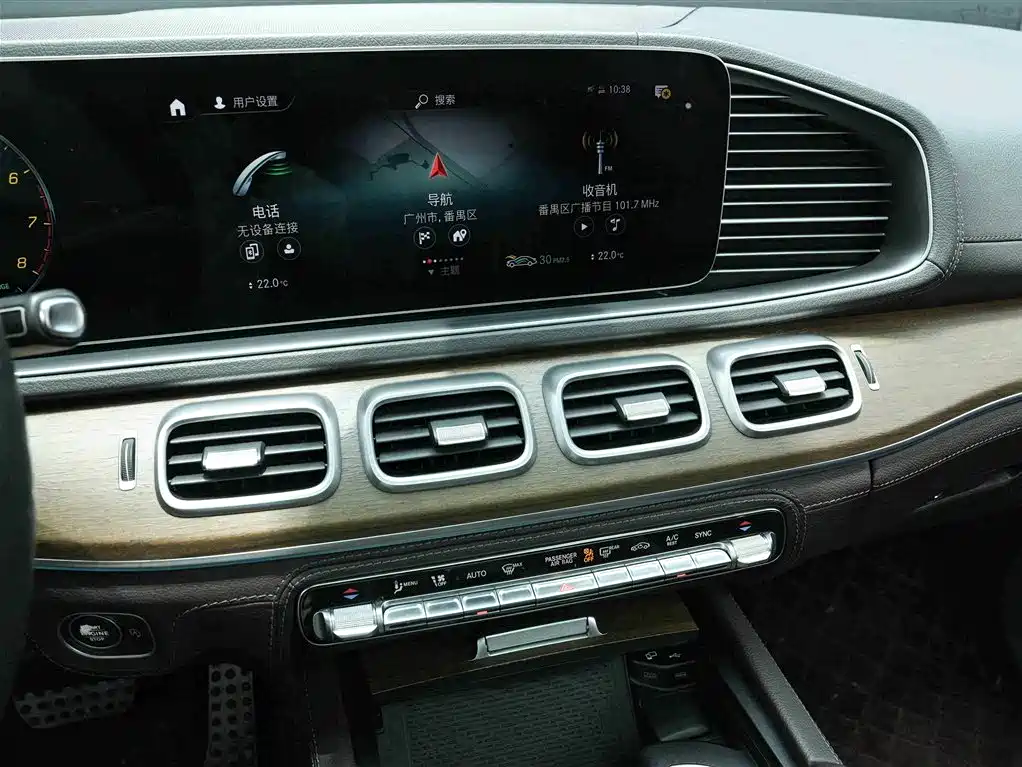 Mercedes-Benz GLS 2020 GLS 450 4MATIC luxury model купить на сайте DeffCars