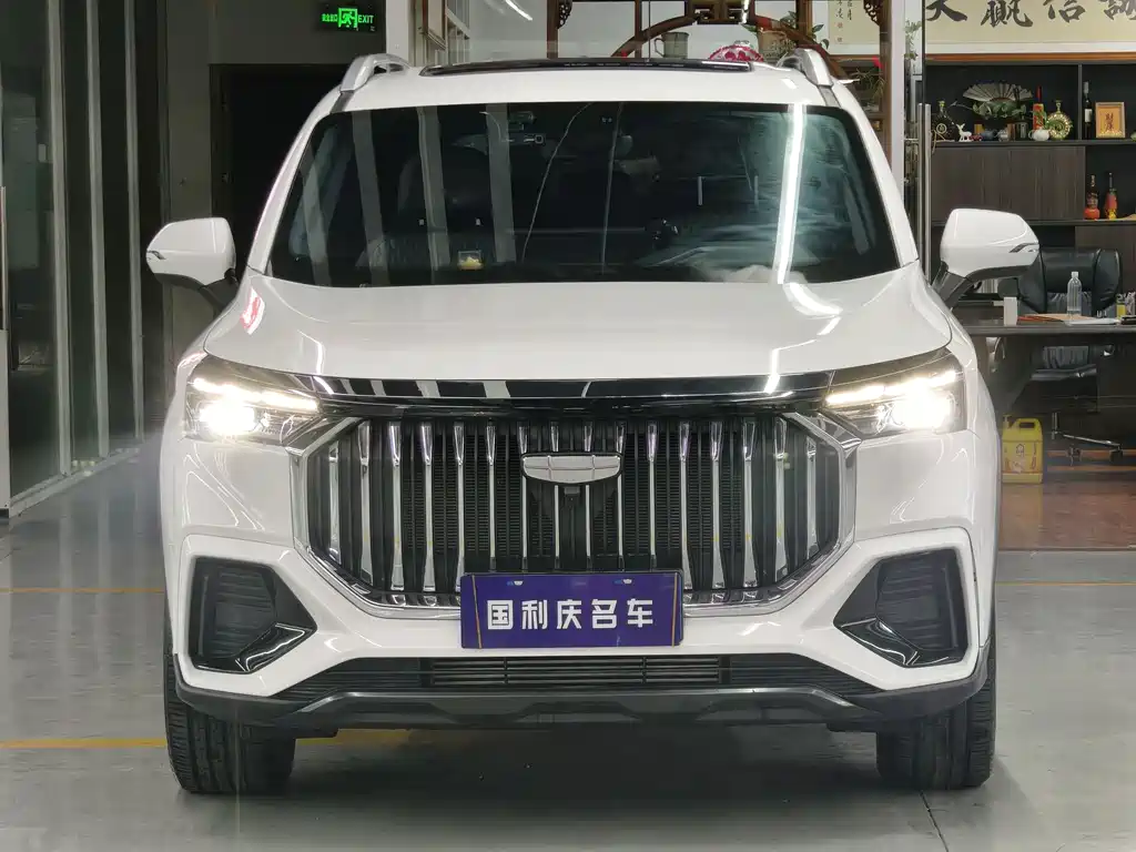 Haoyue L 2024 2.0T DCT premium model купить на сайте DeffCars