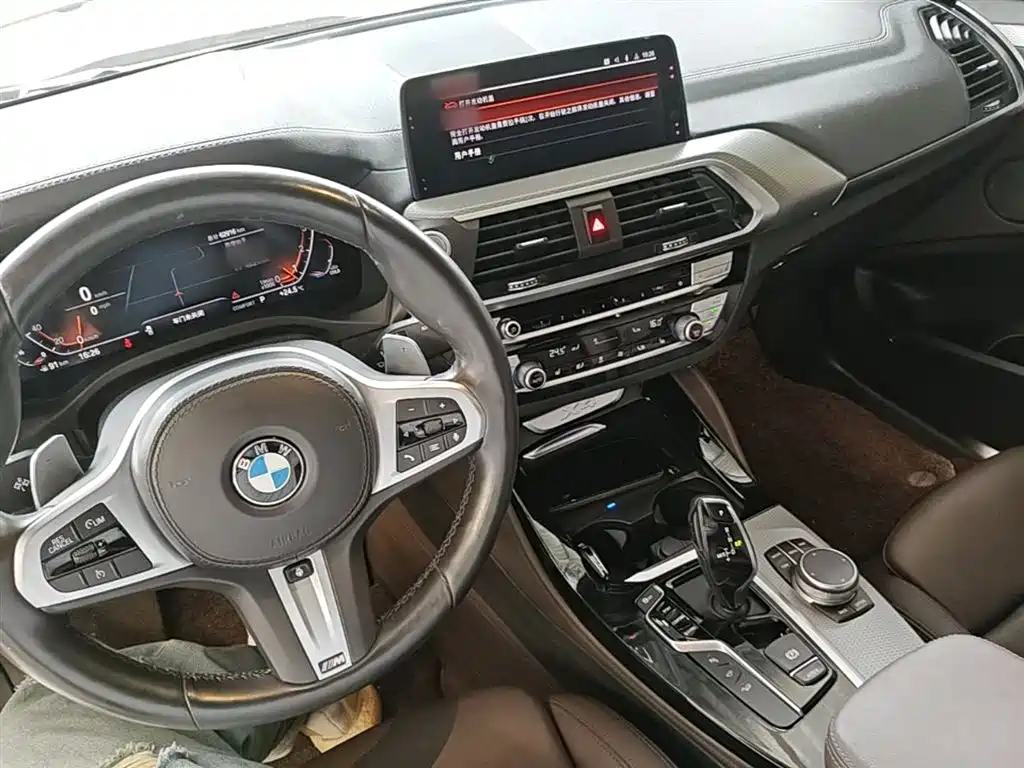 BMW X4 2020 xDrive30i M Sports Package купить на сайте DeffCars