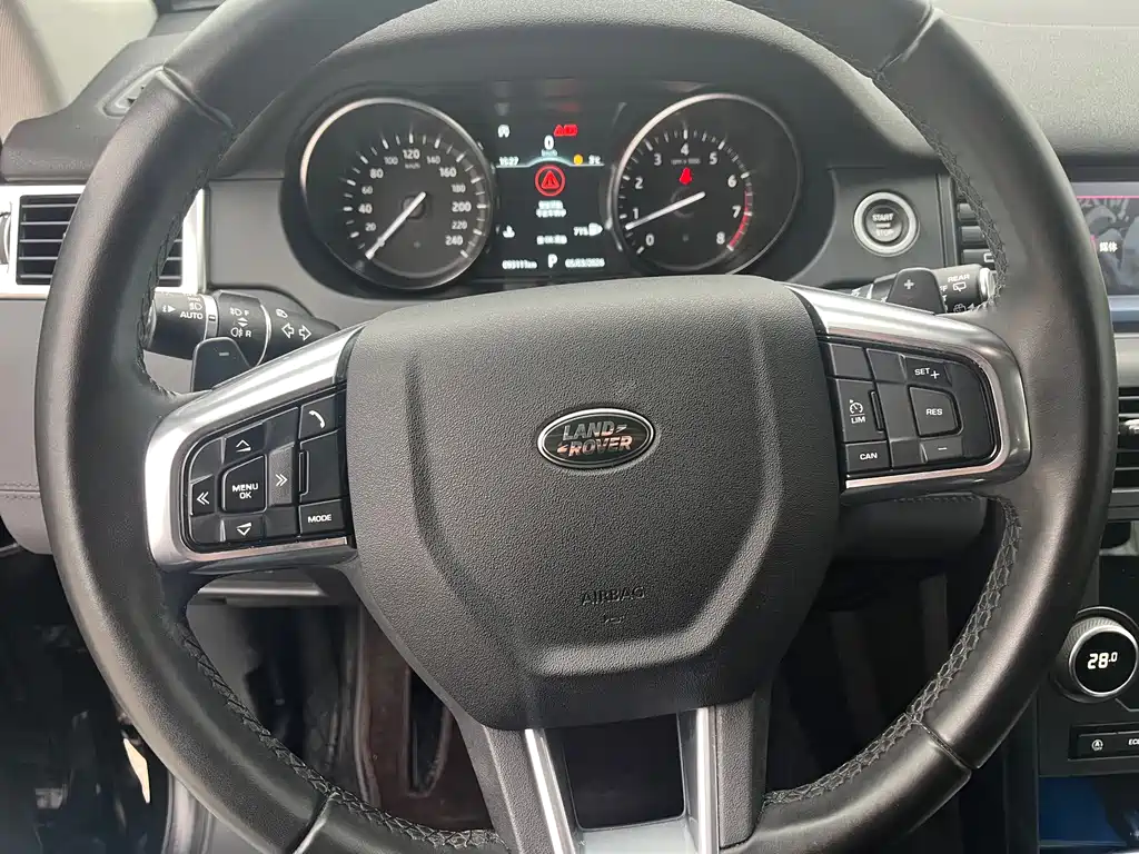 Discovery Shenxing 2019 240PS PURE Edition National V купить на сайте DeffCars