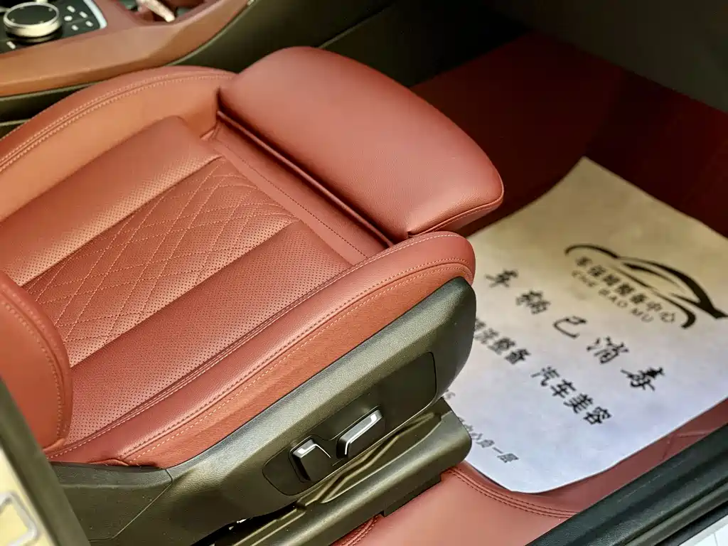 BMW iX3 2024 leading model купить на сайте DeffCars