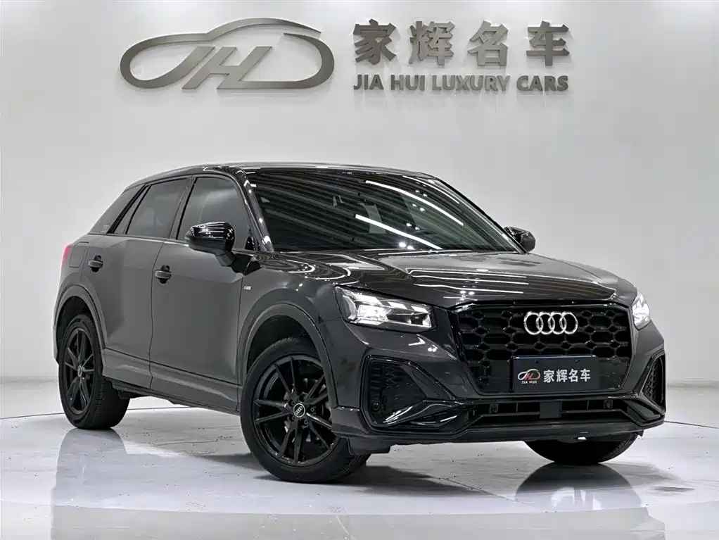 Audi Q2L 2022 35 TFSI aggressive and dynamic model купить на сайте DeffCars