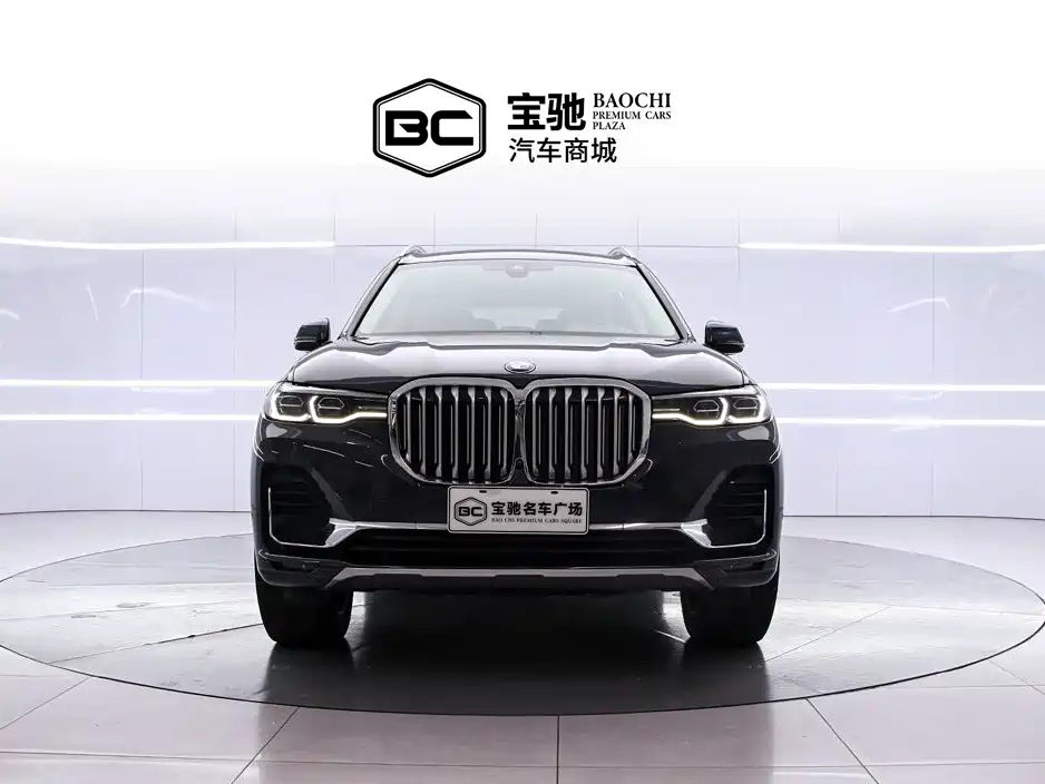 BMW X7 2019 xDrive40i Leading Luxury Package купить на сайте DeffCars
