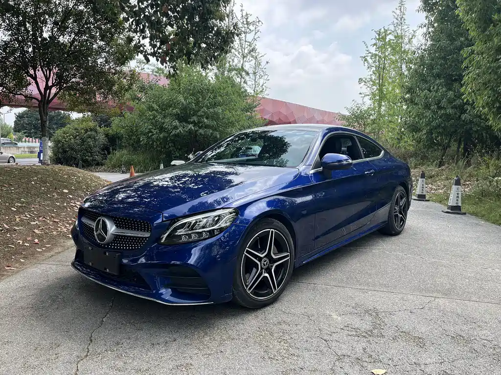 Mercedes-Benz C-Class Imported 2021 C 260 Coupe купить на сайте DeffCars