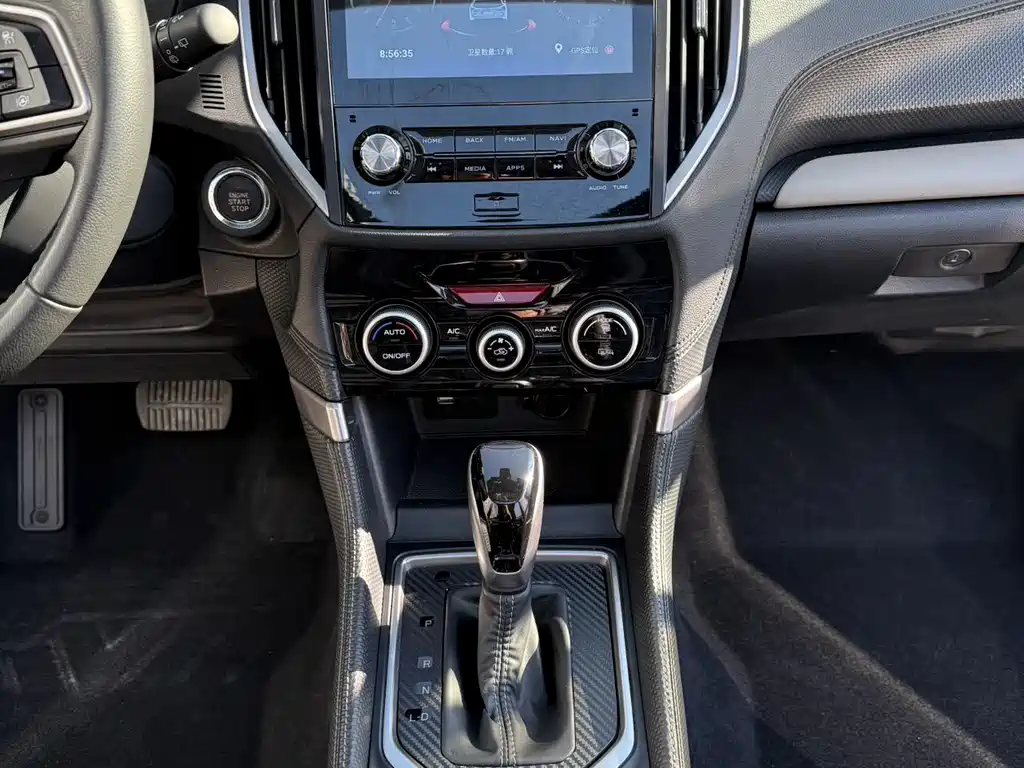 Forester 2022 2.0i AWD Deluxe Edition EyeSight купить на сайте DeffCars