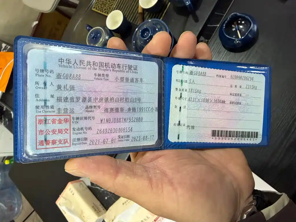 Mercedes-Benz GLC Coupe 2021 GLC 260 4MATIC Coupe SUV купить на сайте DeffCars