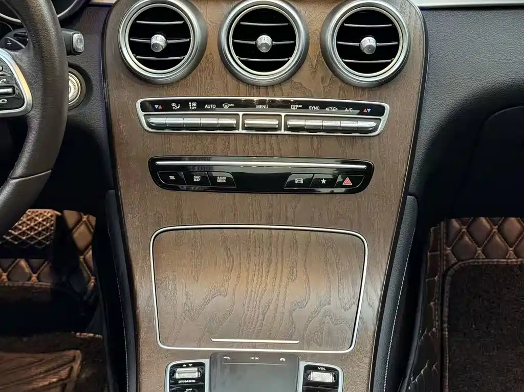 Mercedes-Benz GLC 2020 GLC 300 L 4MATIC Dynamic купить на сайте DeffCars