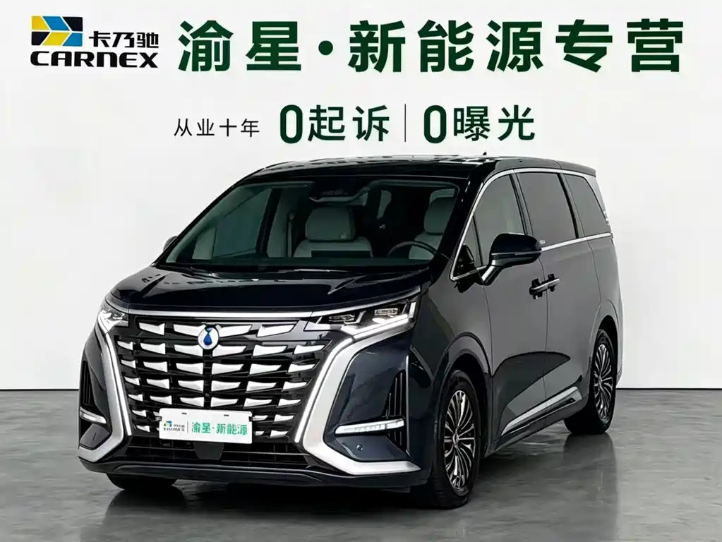 Denza D9 2022 DM-i 970 four-wheel drive flagship model купить на сайте DeffCars