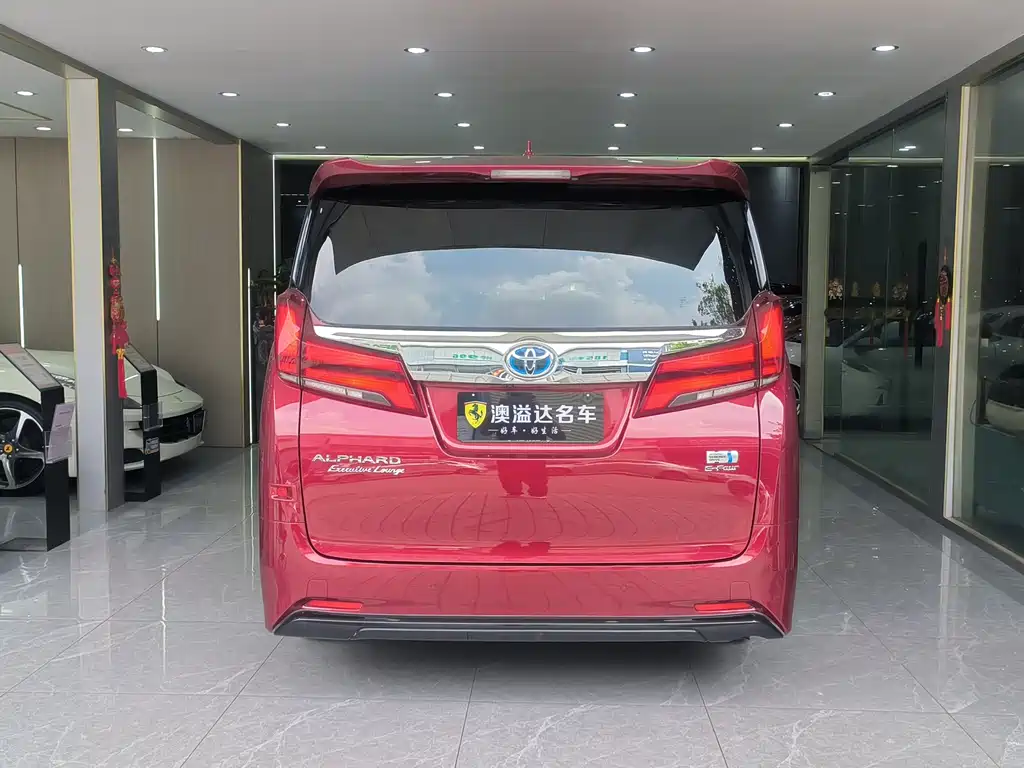 Alfa 2020 Shuangqing 2.5L Premium Edition купить на сайте DeffCars