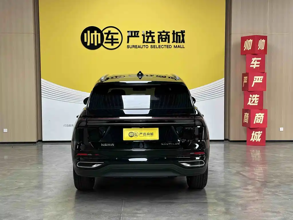 Voyager 2025 2.0T four-wheel drive Zunrui version купить на сайте DeffCars