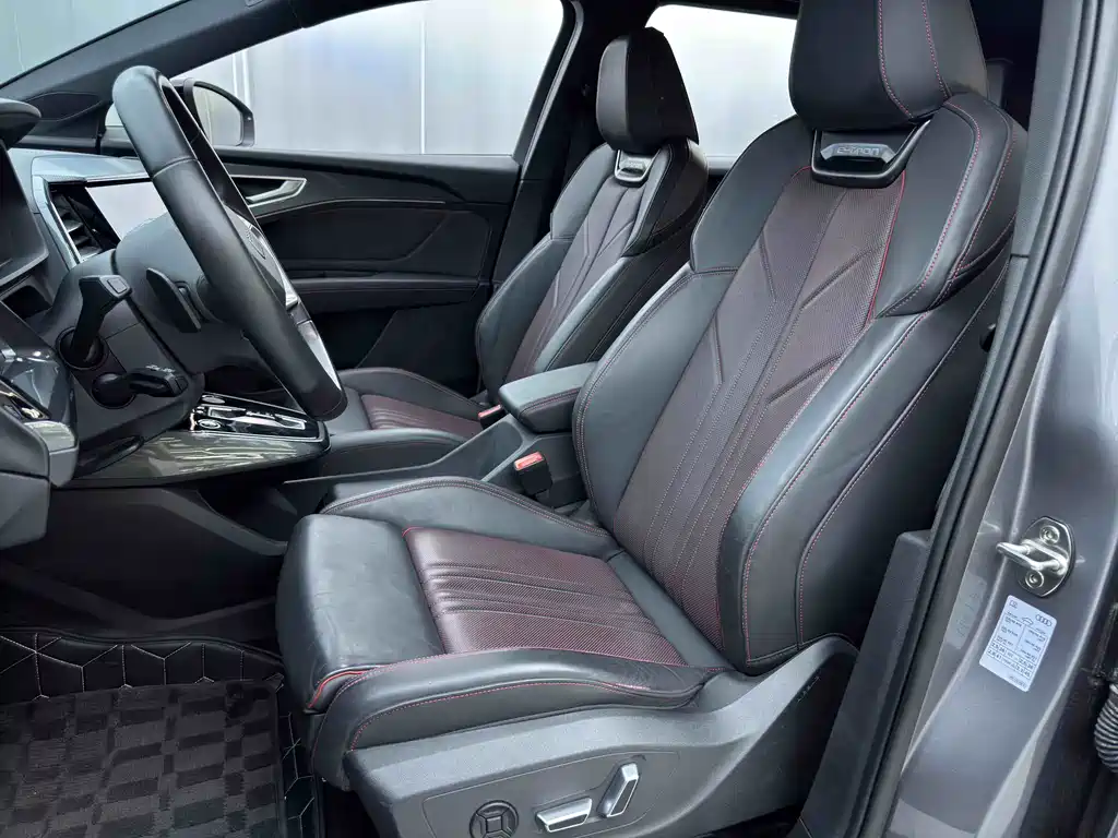 Audi Q5 e-tron 2022 model 40 e-tron star type mecha suit daily version купить на сайте DeffCars