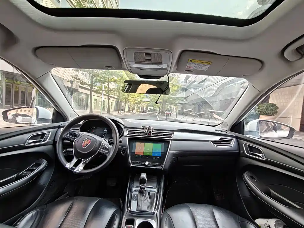 Roewe i5 2020 1.5L automatic 4G Internet leading flagship version купить на сайте DeffCars