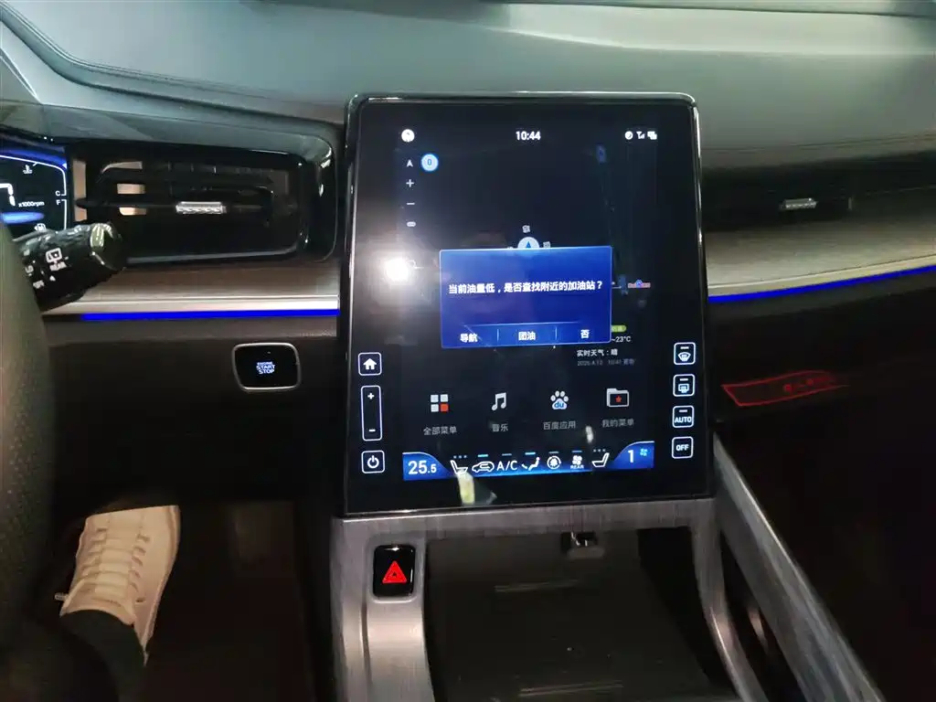 Kusitu 2021 380TGDi Smart Love Flagship Edition TOP Premium купить на сайте DeffCars