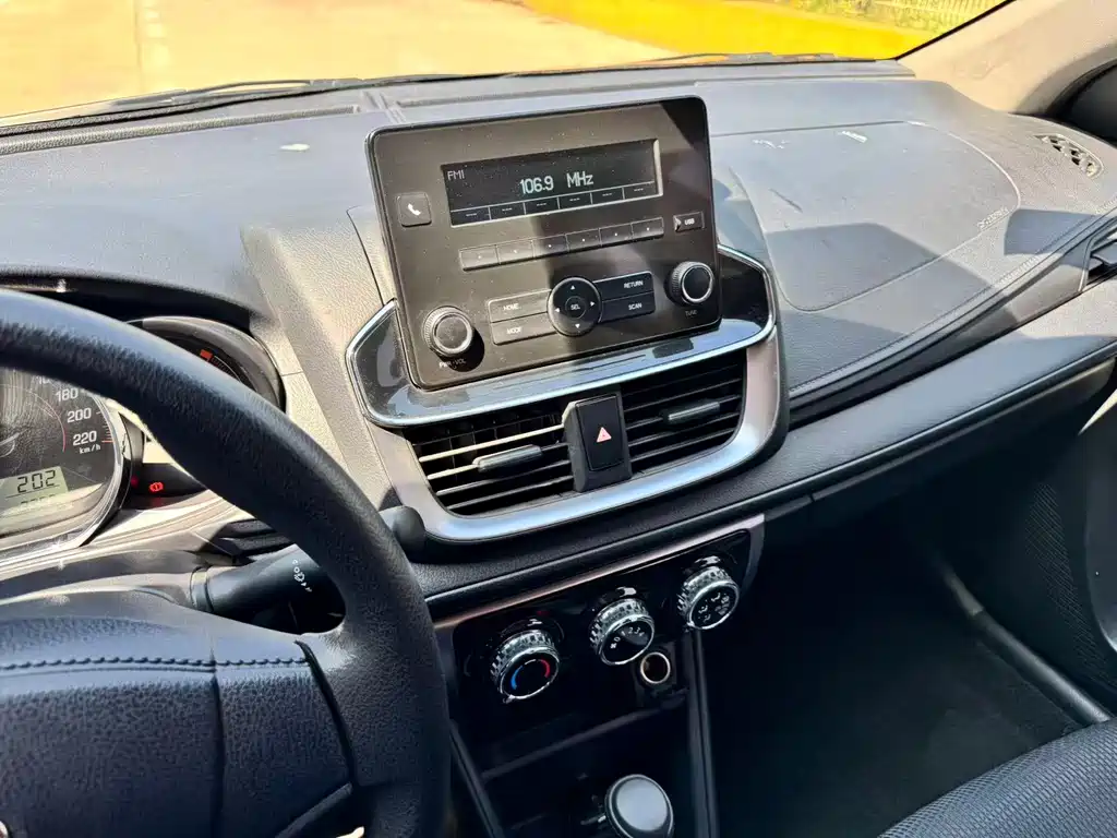 YARiS L Zhixuan 2020 1.5L CVT leading version купить на сайте DeffCars