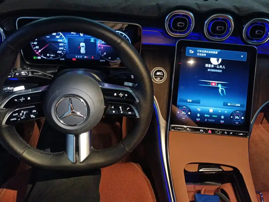 Mercedes-Benz GLC 2025 facelift GLC 300 L 4MATIC dynamic 5-seater купить на сайте DeffCars