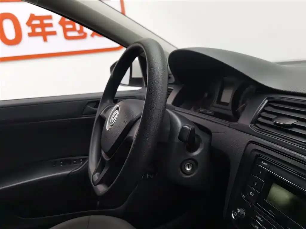 Santana 2019 1.5L automatic fashion version National VI купить на сайте DeffCars