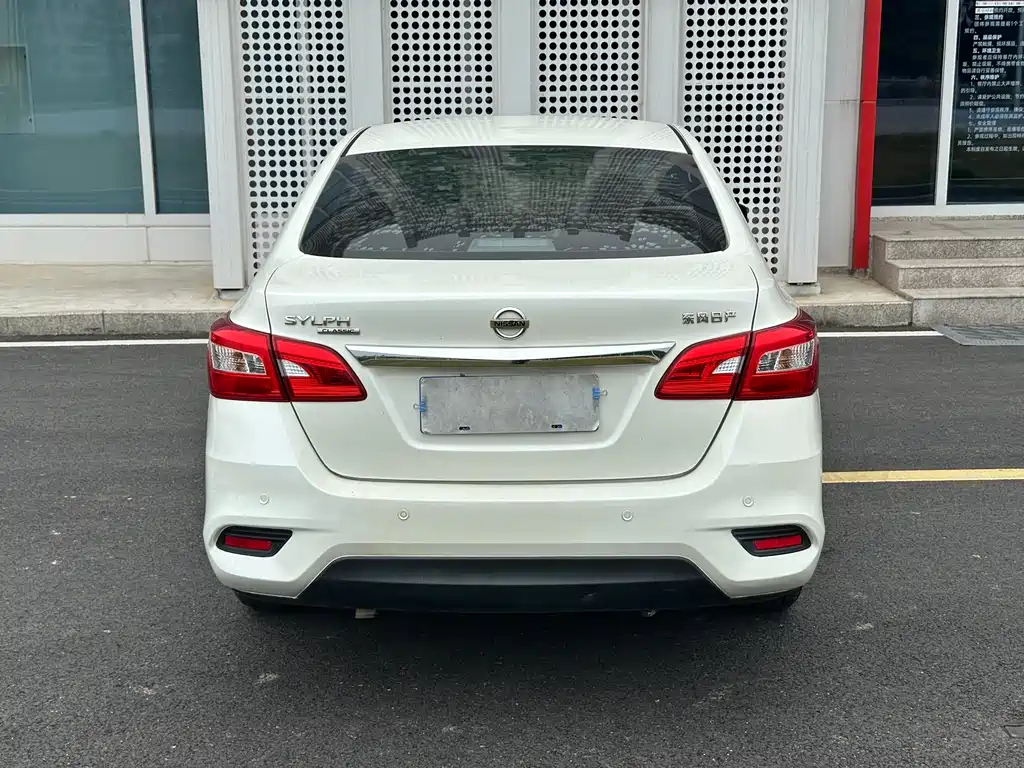 Sylphy 2021 Classic 1.6XE CVT Comfort Edition купить на сайте DeffCars