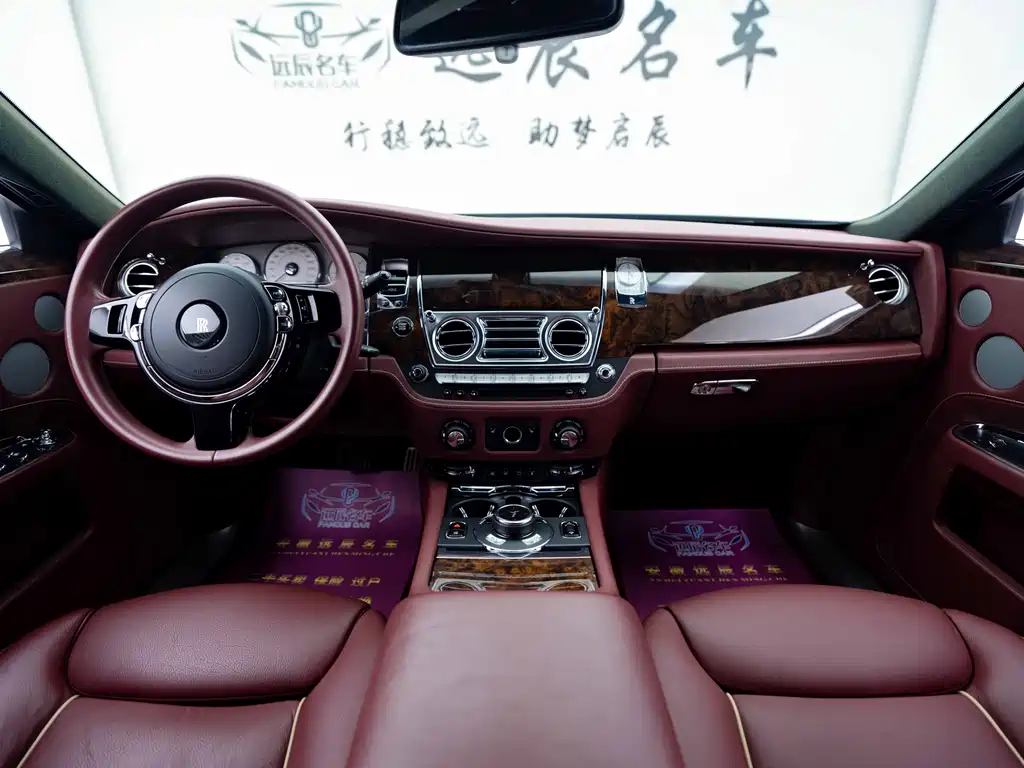 Ghost 2018 6.6T standard wheelbase version купить на сайте DeffCars