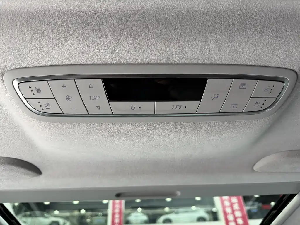 Buick GL8 2022 Avenir Six-seater Xianli Edition купить на сайте DeffCars