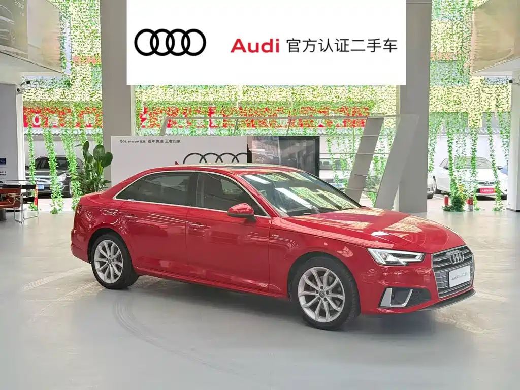 Audi A4L 2019 40 TFSI Fashion Type National VI купить на сайте DeffCars