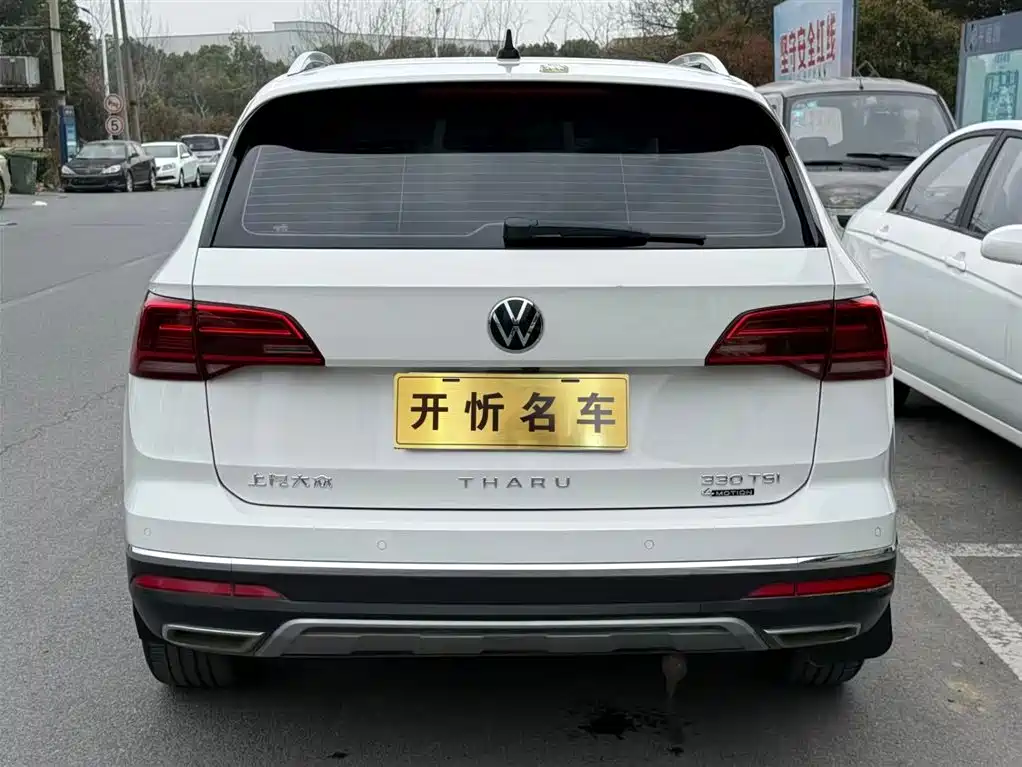 Tuyue 2022 330TSI four-wheel drive flagship version купить на сайте DeffCars