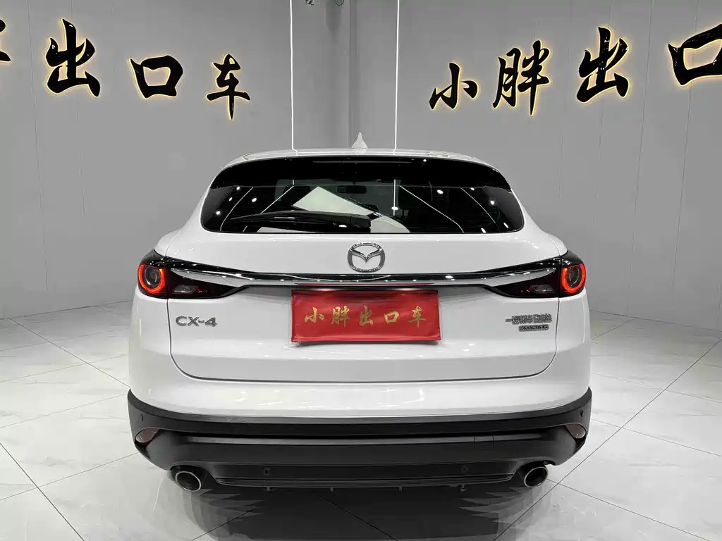 Mazda CX-4 2021 2.0L automatic two-wheel drive Blue Sky Vitality Edition купить на сайте DeffCars