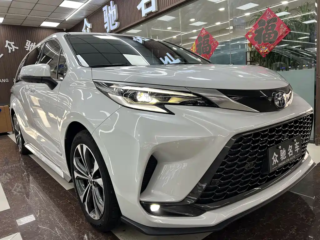 Grevia 2023 2.5L Hybrid Flagship VIP Edition купить на сайте DeffCars