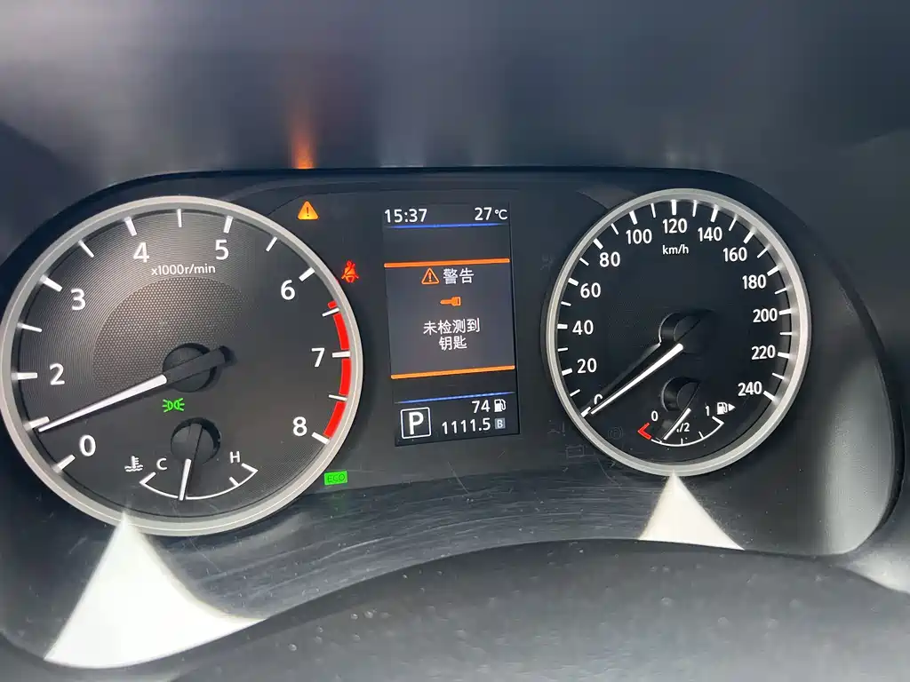Sylphy 2022 1.6L XL CVT Enjoy Edition купить на сайте DeffCars