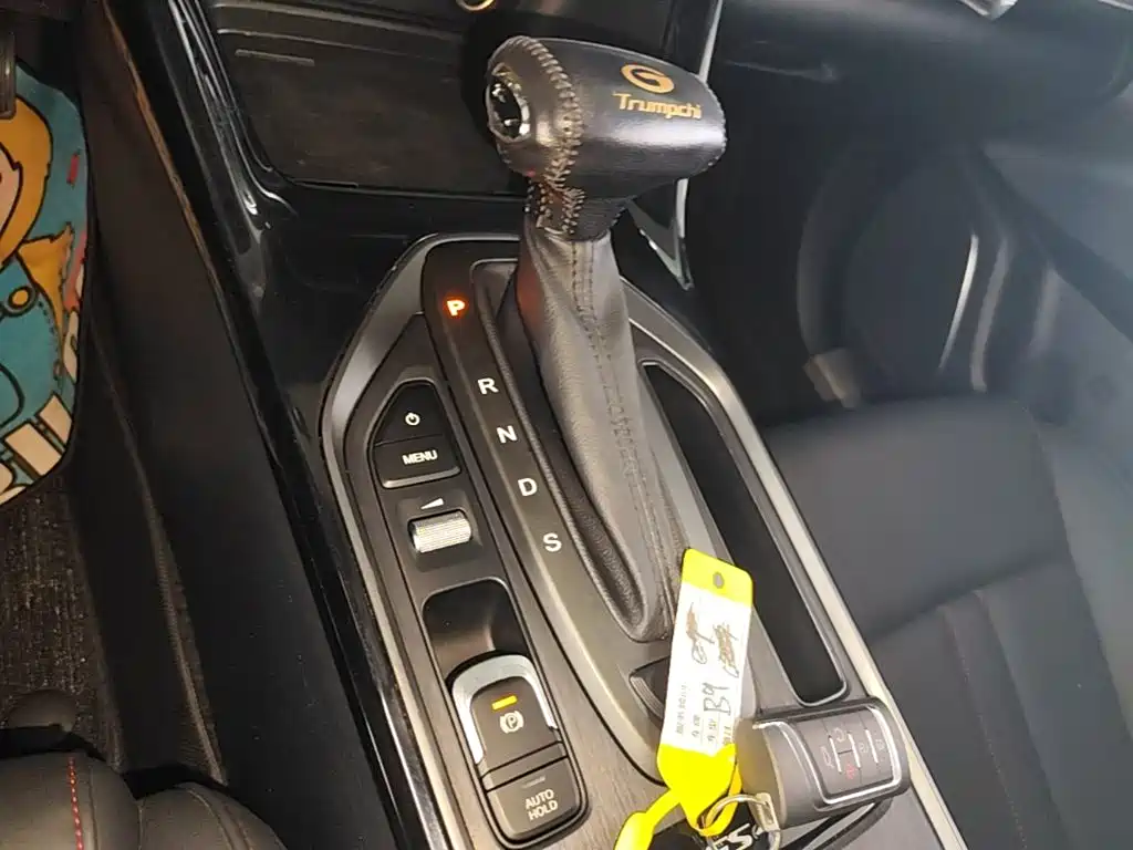 Trumpchi GS4 2020 270T Automatic Elite Technology Edition купить на сайте DeffCars