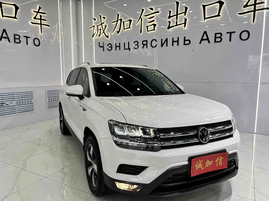 Tuyue 2022 280TSI two-wheel drive luxury version купить на сайте DeffCars